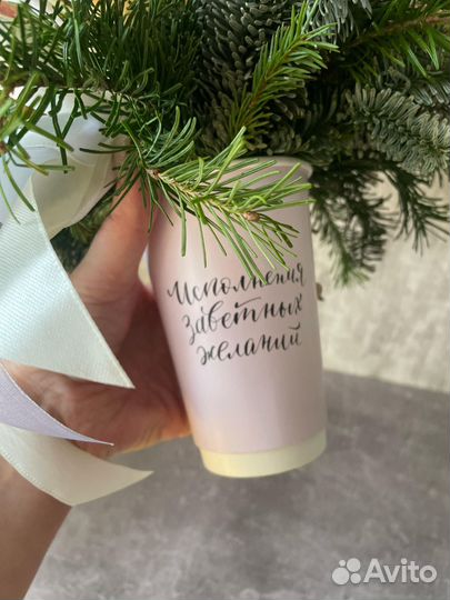 Новогодний букет из нобилиса