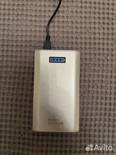 Зарядное устройство