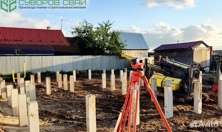 Бетонные и винтовые сваи