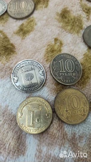 Памятные монеты россии