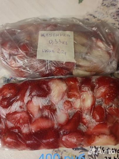 Малина, клубника и др