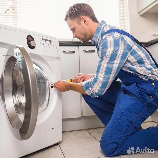 Ремонт холодильников и стиральных машин и прочее