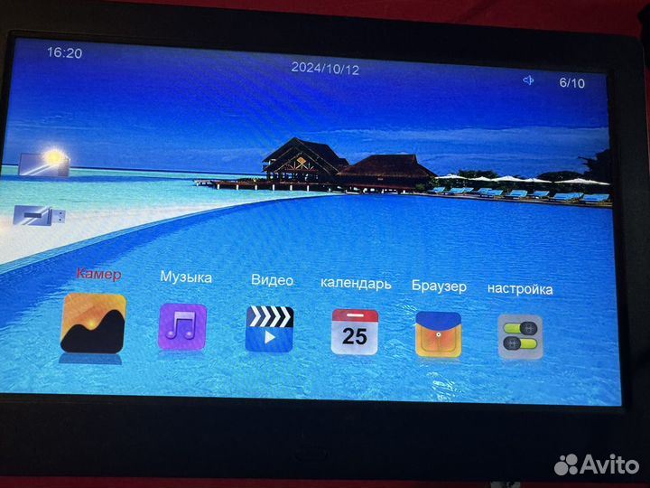 Цифровая фоторамка