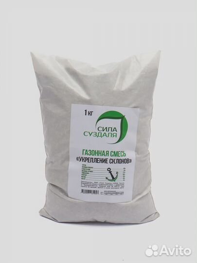 Газон для укрепления склонов