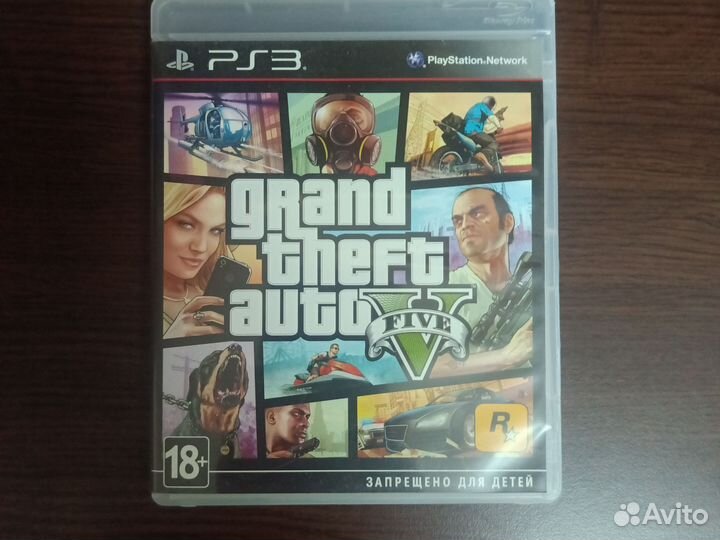 Gta 5 ps3