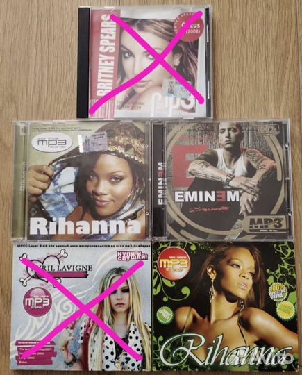 Диски с музыкой