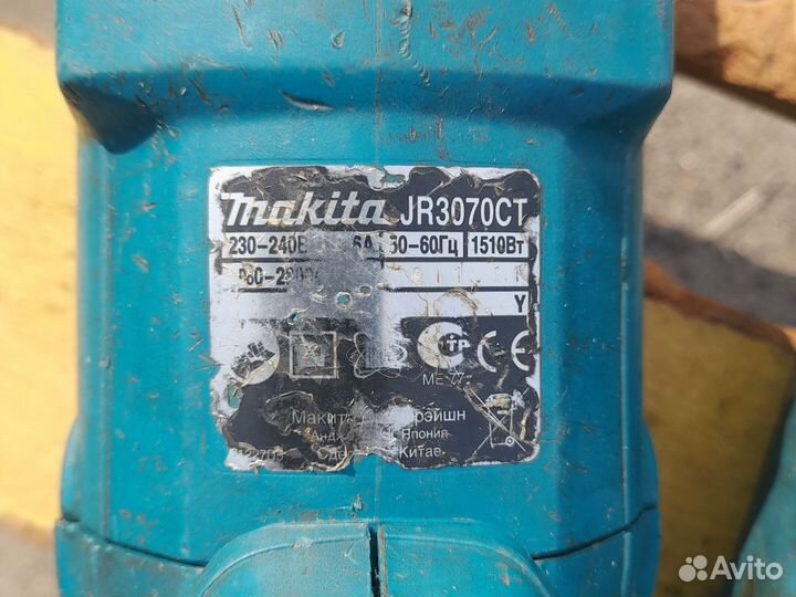 Сабельная пила makita JR3070CT не рабочие