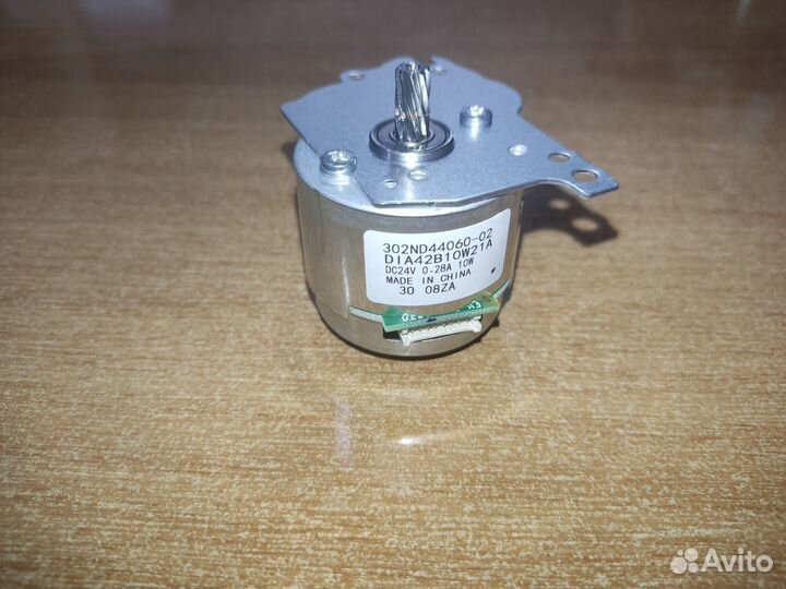 302ND94500 Двигатель узла ленты переноса TR-8550