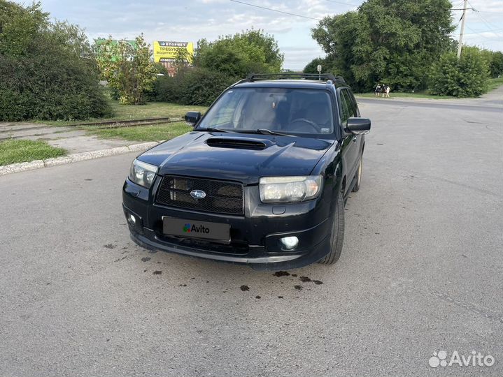 Subaru Forester 2.0 AT, 2006, 217 000 км