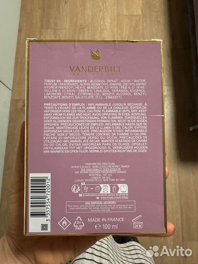 Туалетная вода женская Vanderbilt