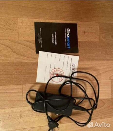 Электросамокат kugoo s3