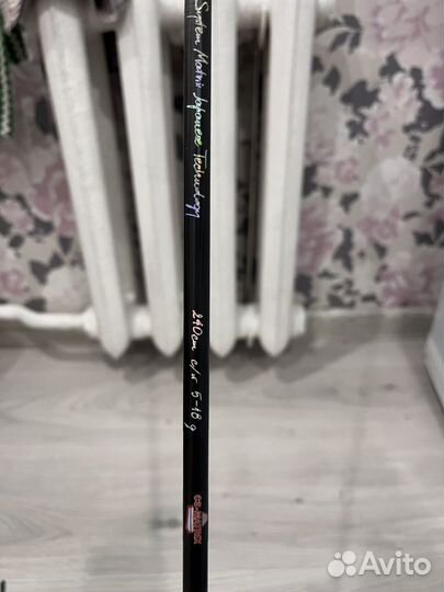 Спиниг и снасти