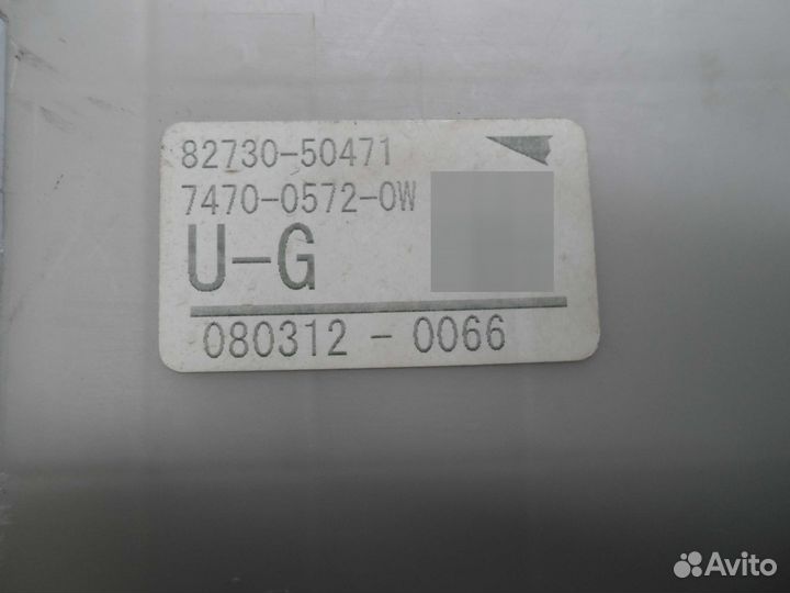 Блок предохранителей Lexus LS 4 F40 8273050471
