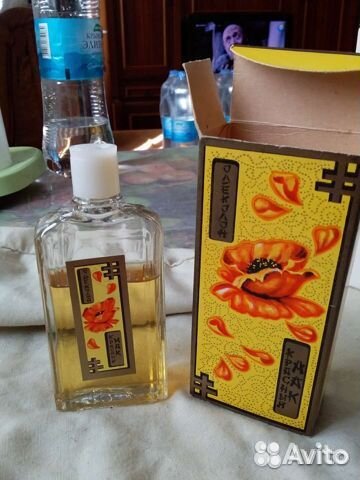 Парфюм винтаж