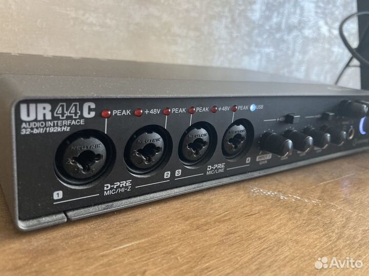 Сведение и мастеринг