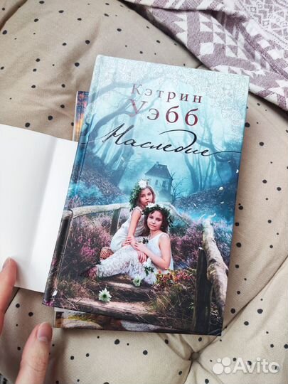 Книги издательства Азбука