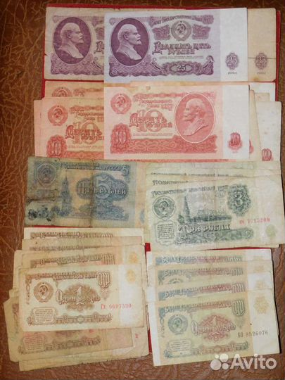 UAH Гривны Украина, Снг, Рф, Беларусь, СССР (обмен