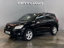 Toyota RAV4 2.0 AT, 2007, 262 950 км, с пробегом, цена 1 199 000 руб.