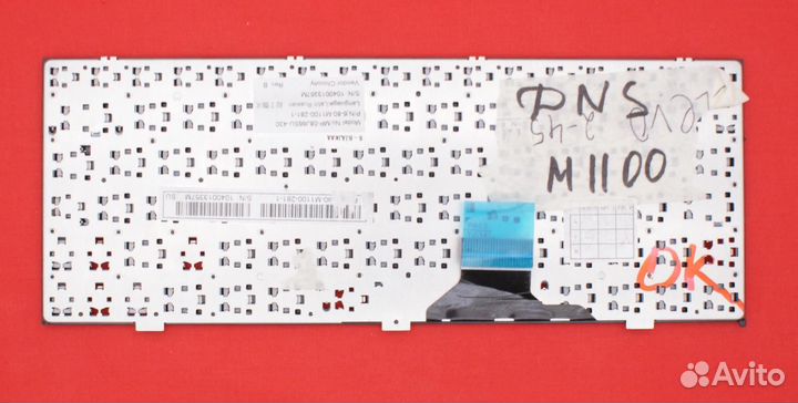 Клавиатура для ноутбука DNS 0121598, 0121595, Clev