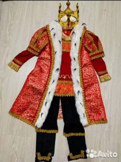 Карнавальный новогодний костюм для мальчика Король