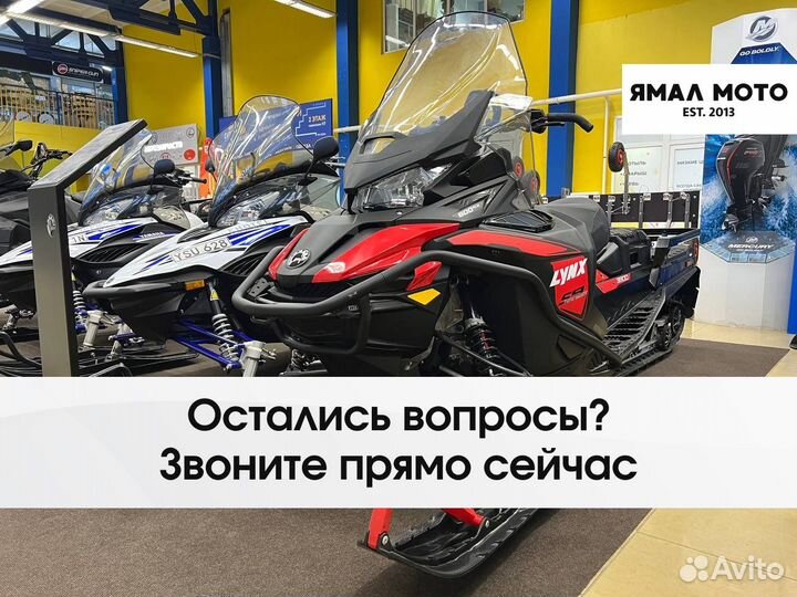 Фильтр топливный в бак Yamaha