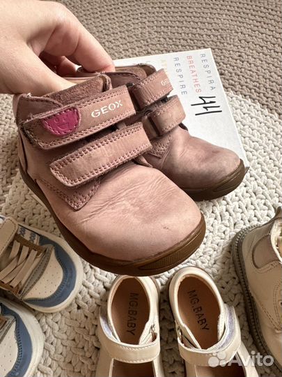 Детская обувь пакетом 23 для девочки