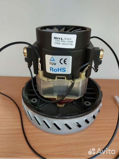 Мотор для моющего пылесоса 1200Вт
