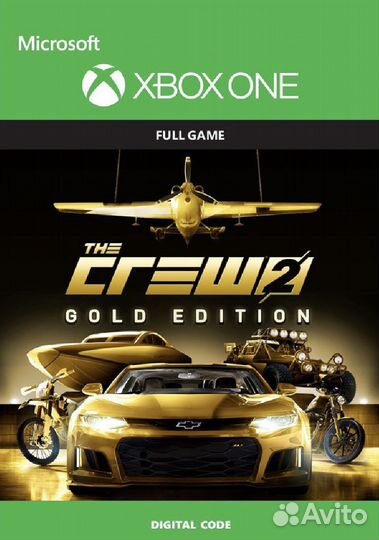 The Crew 2 Gold Edition Xbox ONE XS Ключ