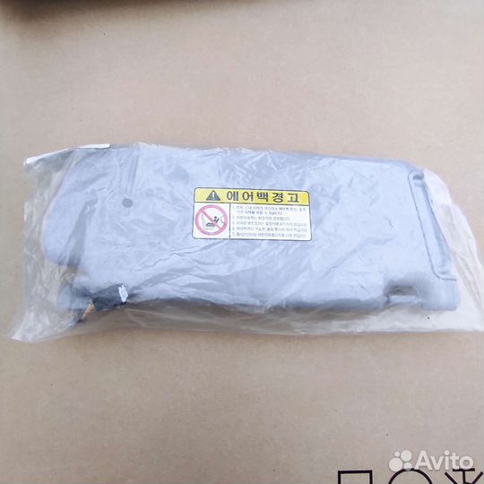 Солнцезащитный козырек левый Hyundai Santa Fe CM