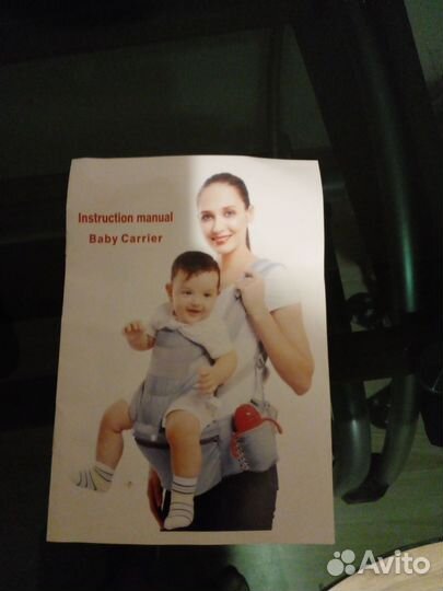 Рюкзак переноска