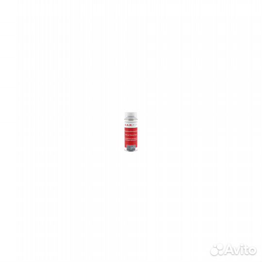 Растворитель-спрей для окраски переходом 400мл Car