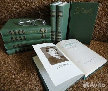 Собрания сочинений