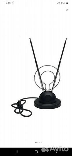 Антенна для тв