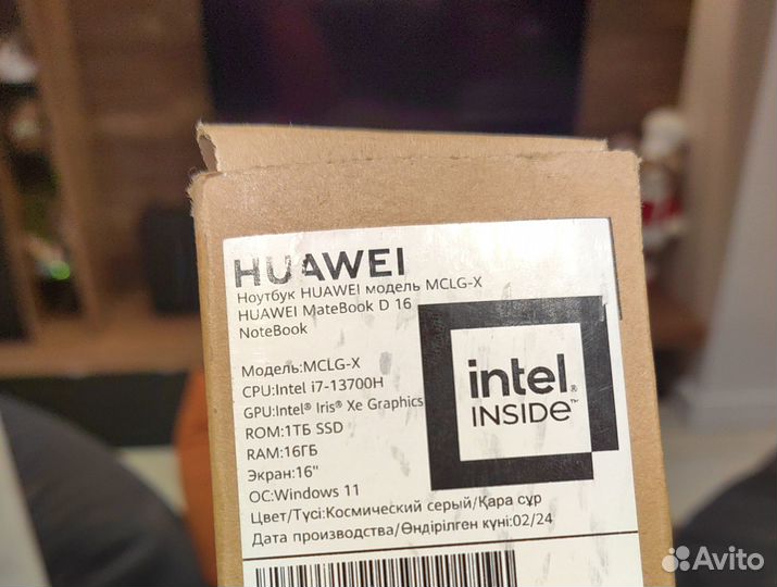 Ноутбук huawei MateBook D 16/16