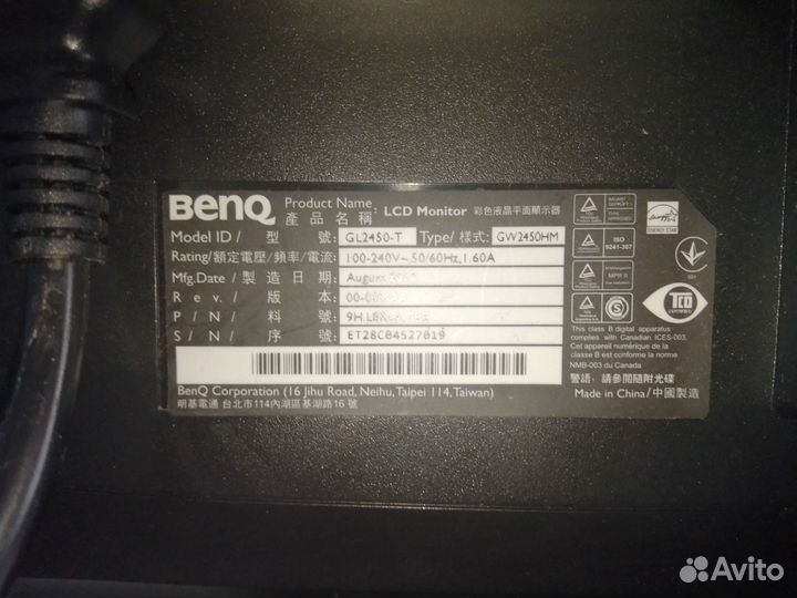 Монитор Benq