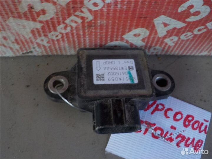 Датчик курсовой устойчивости Mitsubishi L200 KB