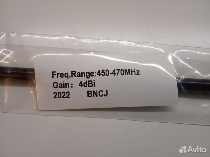 Антенна для Topcon gr-5, gr-3