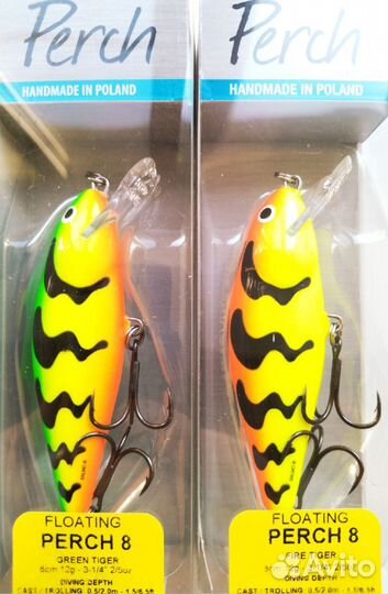 Salmo Perch 8F - YD/HFT/GT/FT