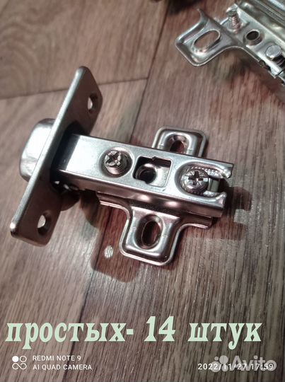 Петли мебельные