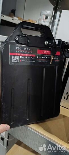 Аккумулятор для Citycoco 60v