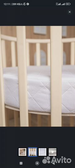 Матрас круглый 73*73