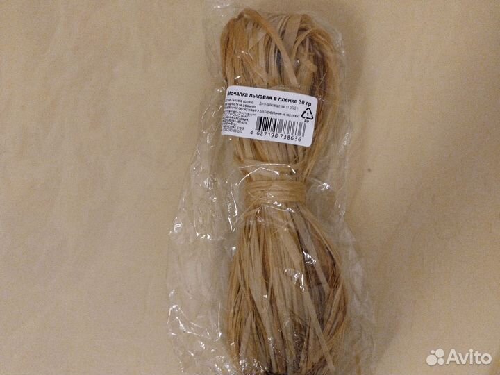 Мочалка лыковая