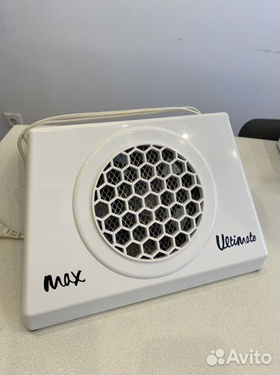 Пылесос для маникюра MAX ultimate