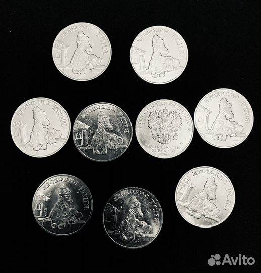 Новинка 10 рублей 2024 города трудовой доблести