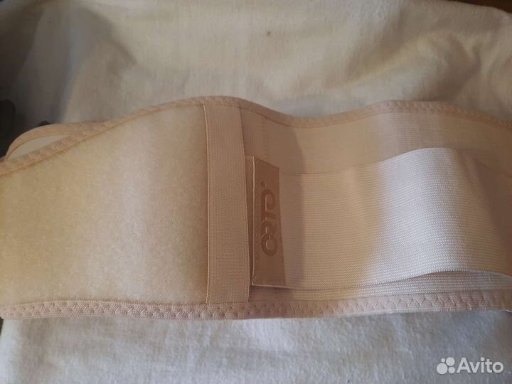 Бандаж новый дородовой и послеродовой