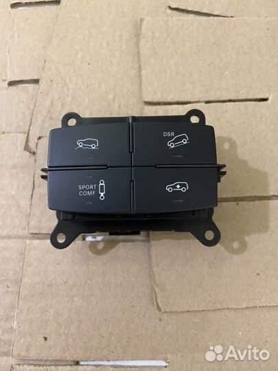 Блок кнопок управления Mercedes GL X166