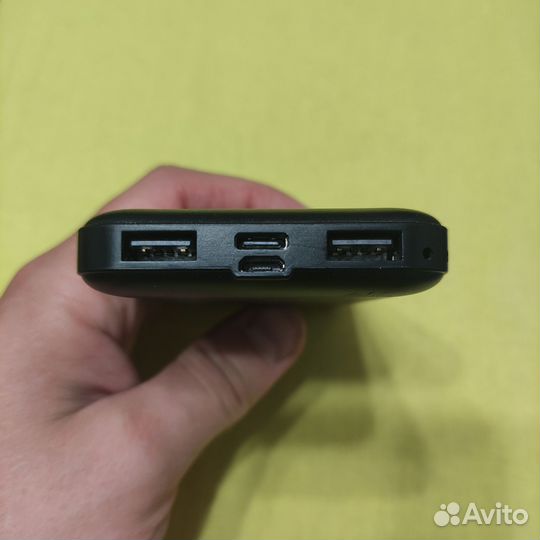 Powerbank 10 000 mAh