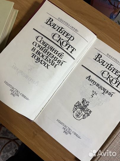 Книги