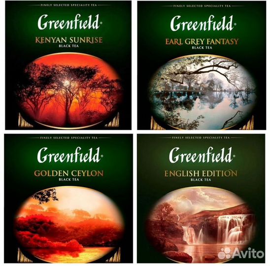 Чай Greenfield