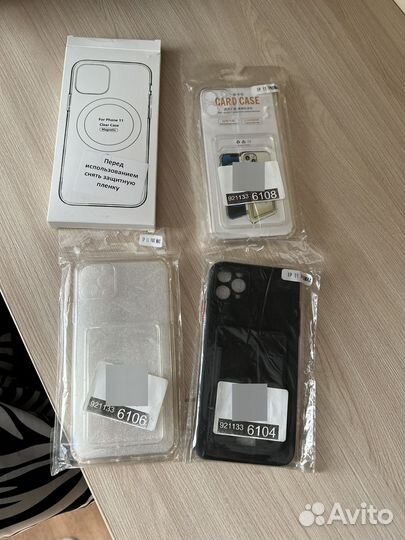 Чехол на iPhone 11 pro max и айфон 13 про мах